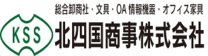 北四国商事株式会社